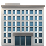 Stockage Pro